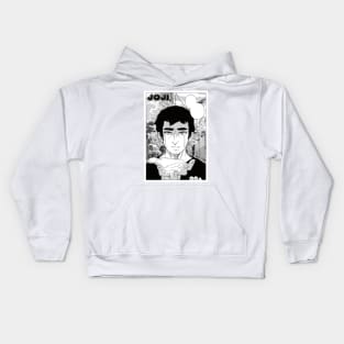 Manga Panel Joji Crying No Words Kids Hoodie